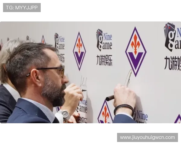 九游体育集团推动体育+旅游融合，开拓多元化市场空间