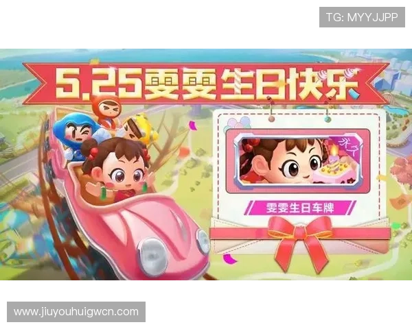 九游j9中国最新游戏资讯全面解析，助你掌握第一手游戏动态