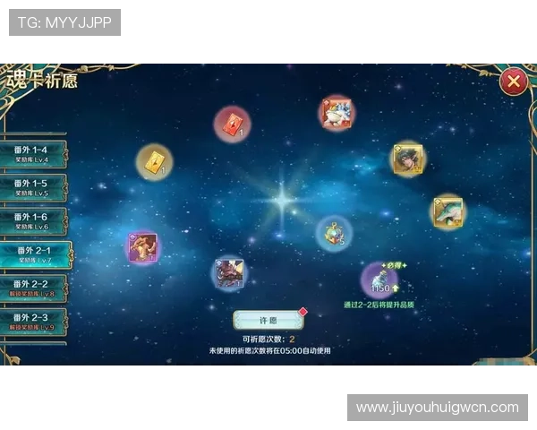 九游会旗舰平台客户服务体系，提供专业高效的在线支持与咨询