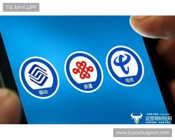 九游会J9旗舰厅客服服务介绍，全天候在线为玩家提供专业支持与帮助