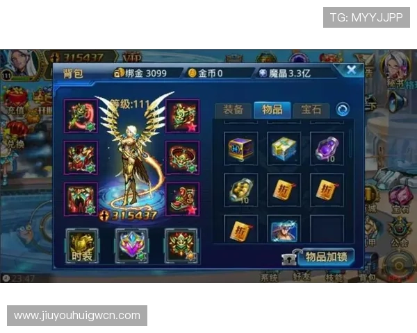 九游体育注册平台采用先进的技术保障用户信息安全,确保个人隐私不泄露