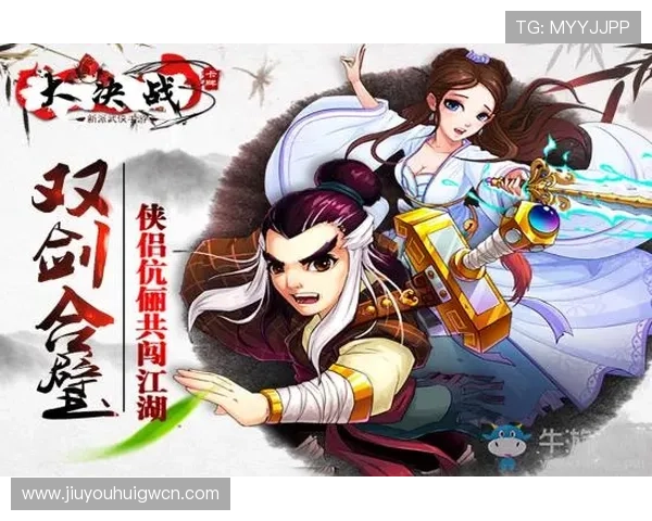 九游体育app网页版入口最新登录方式介绍,轻松畅享体育赛事全新体验