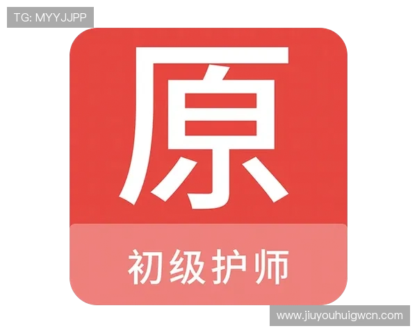 九游娱乐官方网址最新登录入口全面解析助你轻松畅玩热门游戏