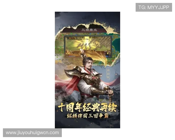 九游游戏app热门推荐游戏排行榜,最新最热游戏一网打尽