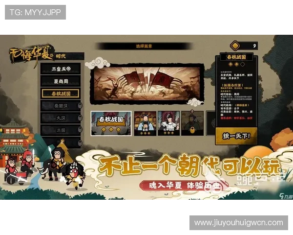 九游娱乐入口最新登录方式全面解析助你轻松畅玩热门游戏