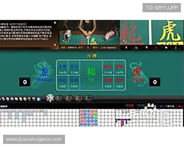 九游押庄龙虎游戏规则全面解析让你了解每一个细节提升游戏策略