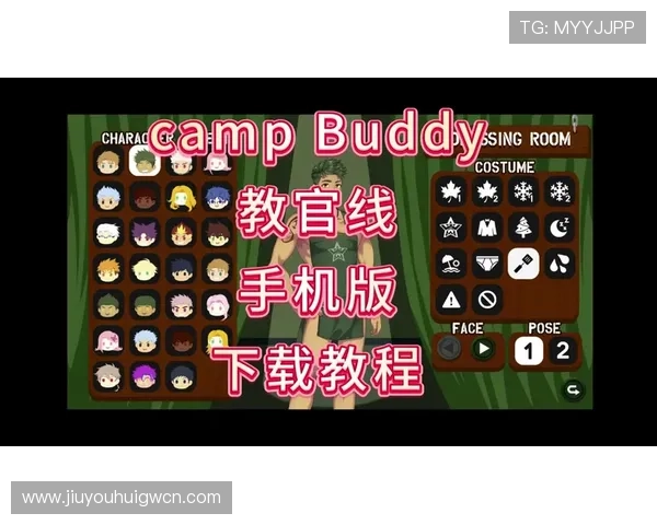 9游平台中心下载游戏教程，帮助新手快速掌握游戏下载流程与技巧