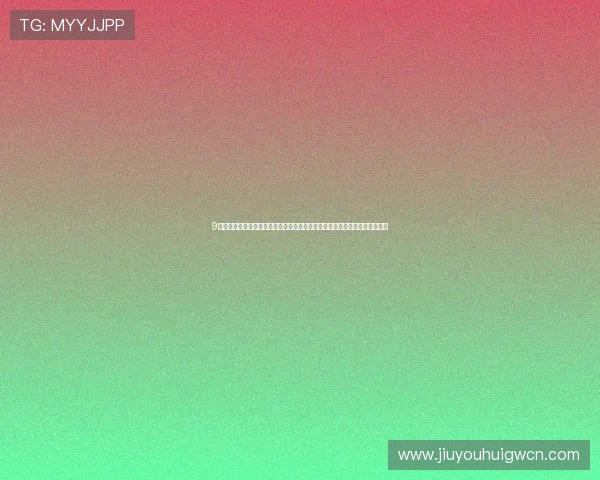 9游会集团在游戏行业中的核心竞争力与创新能力分析，助你洞察行业发展趋势