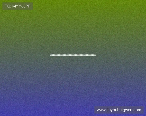 皇冠真人版：深度解析世界杯期间皇冠真人版虚拟体育娱乐的创新玩法与用户体验提升